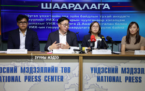 Б.Өлзийбат: Шүгэл үлээгчийг хамгаалах эрх зүйн орчин хэрэгтэй байна